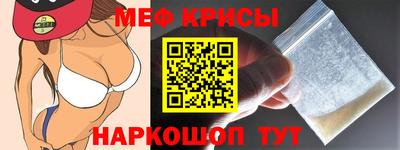 наркотики Кулебаки