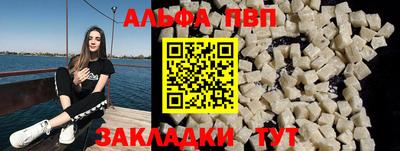 наркотики Кулебаки