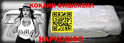 МДМА Кумертау