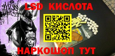 наркотики Кулебаки