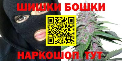 МДМА Кумертау