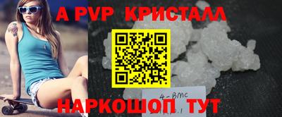 наркотики Кулебаки