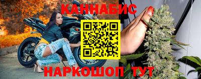 МДМА Кумертау