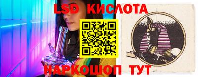 МДМА Кумертау