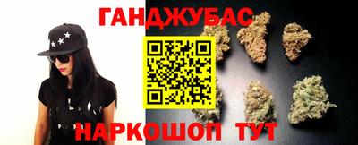 наркотики Кулебаки