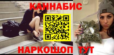 МДМА Кумертау