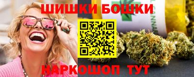 наркотики Кулебаки