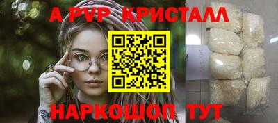 наркотики Кулебаки